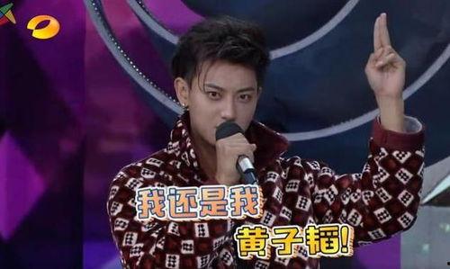 娛樂圈聽到心聲吃瓜的人,傾聽心聲，品味瓜田人生