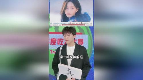 2023娛樂圈吃瓜事件,盤點(diǎn)年度最熱吃瓜事件