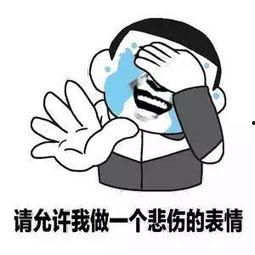 娛樂吃瓜醬沒有同情心,無(wú)情剖析，揭秘娛樂圈無(wú)情真相