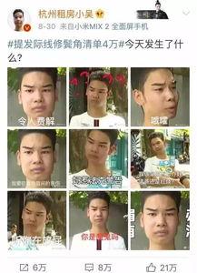 在娛樂圈吃瓜打臉錘渣渣,吃瓜打臉，錘渣渣的精彩瞬間