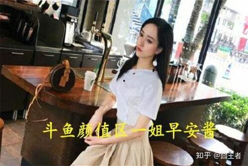 娛樂(lè)吃瓜醬沙發(fā)視頻,揭秘幕后花絮，帶你走進(jìn)明星私生活