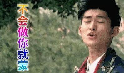 月底吃瓜娛樂圈,明星秘聞、熱點事件一網(wǎng)打盡