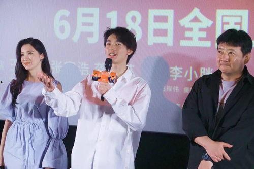 小魚吃瓜娛樂圈微博,小魚吃瓜，揭秘明星幕后故事