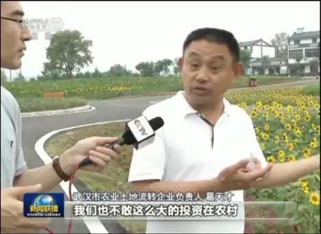 娛樂圈吃瓜新聞播報,明星戀情、緋聞、幕后故事大揭秘！