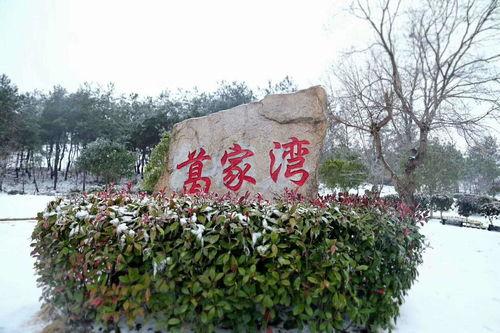 娛樂圈吃瓜新聞播報,明星戀情、緋聞、幕后故事大揭秘！