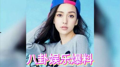 娛樂圈吃瓜大全網(wǎng),揭秘明星幕后故事，帶你領(lǐng)略娛樂圈風(fēng)云變幻