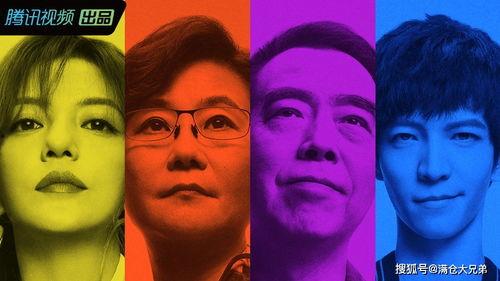 娛樂吃瓜演員出手,吃瓜群眾見證演員出手，揭秘幕后真相