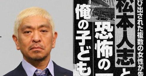 娛樂吃瓜演員出手,吃瓜群眾見證演員出手，揭秘幕后真相