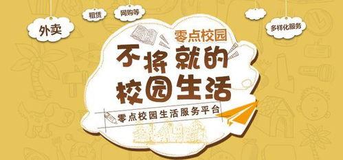 娛樂(lè)吃瓜醬廣告文案