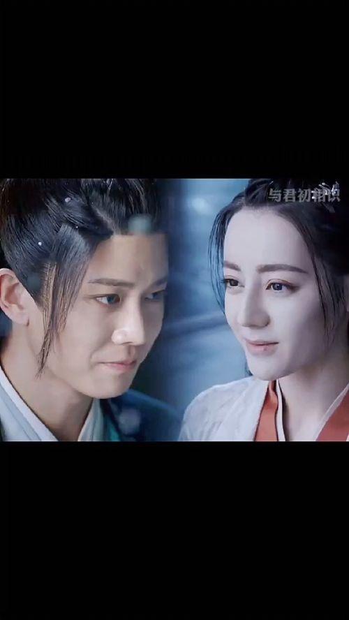 娛樂(lè)吃瓜君真香百度云,揭秘網(wǎng)絡(luò)熱詞背后的故事