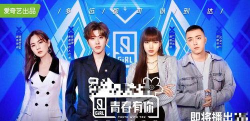 吃瓜cp娛樂(lè)圈直播小說(shuō),娛樂(lè)圈吃瓜CP的甜蜜直播之旅