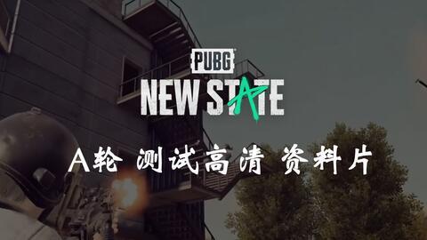 娛樂(lè)吃瓜常用bgm,盤點(diǎn)那些讓人欲罷不能的bgm