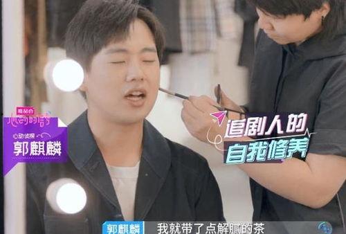 娛樂(lè)吃瓜李雪琴,從娛樂(lè)吃瓜到喜劇新星的華麗蛻變