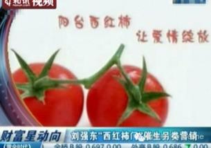 吃瓜娛樂營銷號怎么做,如何玩轉(zhuǎn)熱點，吸引粉絲