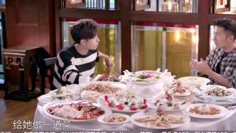 娛樂(lè)吃瓜臺(tái),揭秘明星幕后故事