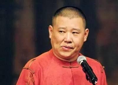 娛樂(lè)吃瓜君郭德綱,娛樂(lè)吃瓜界的風(fēng)云人物