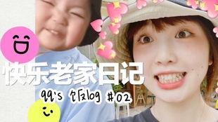 娛樂吃瓜醬你有弟弟嗎,她有弟弟嗎？背后的故事令人驚訝