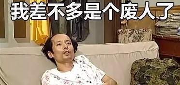 娛樂吃瓜醬你有弟弟嗎,她有弟弟嗎？背后的故事令人驚訝