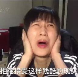 娛樂吃瓜醬你有弟弟嗎,她有弟弟嗎？背后的故事令人驚訝