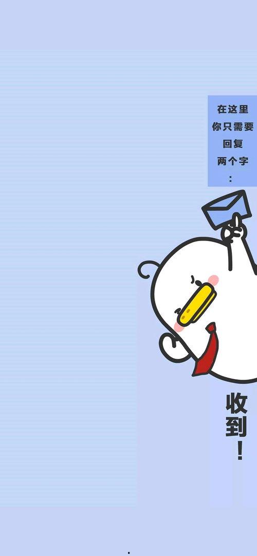 娛樂(lè)吃瓜醬背景圖片大全,揭秘?zé)衢T(mén)背景圖片背后的故事