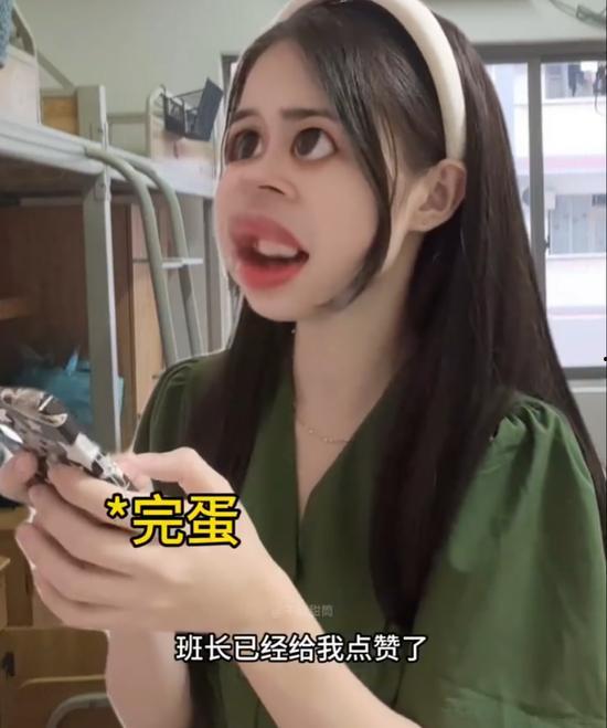 娛樂(lè)吃瓜醬id,一場(chǎng)娛樂(lè)圈的狂歡盛宴