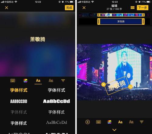 娛樂(lè)吃瓜抖音視頻制作教程,輕松上手，成為熱門(mén)吃瓜達(dá)人