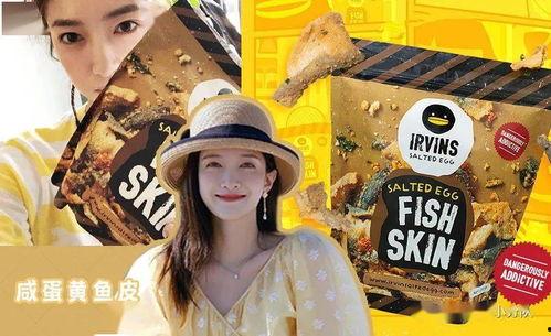 718吃瓜娛樂,揭秘娛樂圈幕后故事，帶你領(lǐng)略明星真實一面