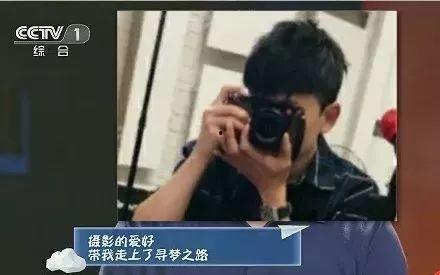 娛樂吃瓜攝影師百度云,百度云下的幕后故事