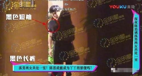 娛樂(lè)吃瓜視頻網(wǎng)站大全,一網(wǎng)打盡你的娛樂(lè)資訊！