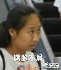 娛樂八卦吃瓜一姐是誰啊,她是如何成為熱門話題的？