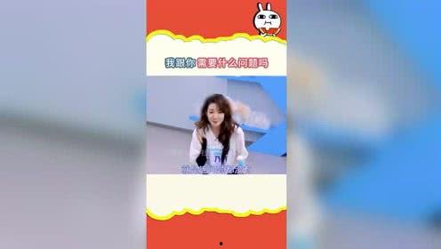 娛樂吃瓜旗下人,揭秘人生百態(tài)，品味人間煙火