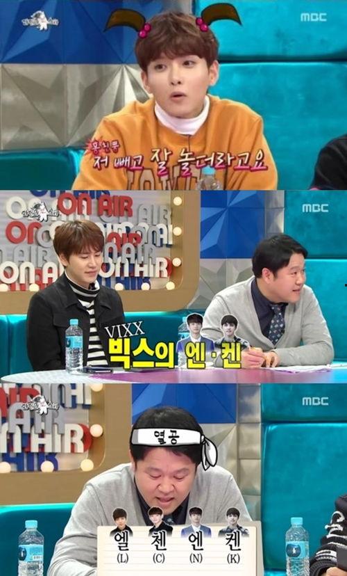 嘉英娛樂吃瓜小分隊是誰,娛樂圈幕后風(fēng)云錄