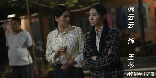 娛樂吃瓜君喜劇演員表,笑料百出，歡樂無限