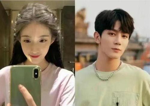 娛樂圈吃瓜爆料林俊杰