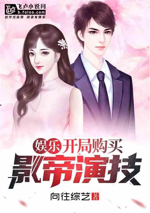 娛樂(lè)吃瓜醬朋友事件小說(shuō),揭秘朋友事件背后的真相