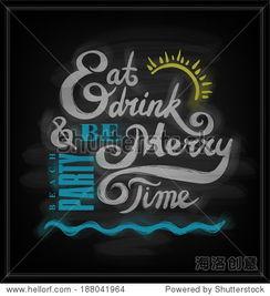 娛樂吃瓜視頻背景素材