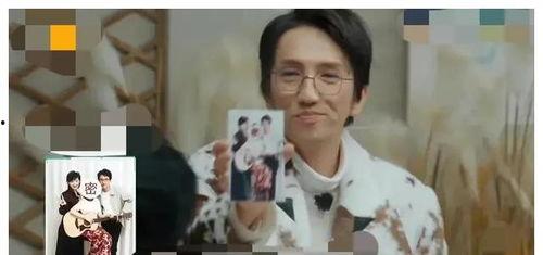 大s娛樂圈吃瓜爆料,大S獨家爆料，揭秘明星幕后真相