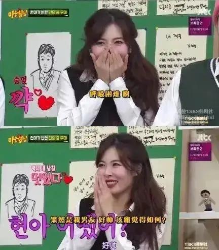 娛樂(lè)吃瓜隱婚