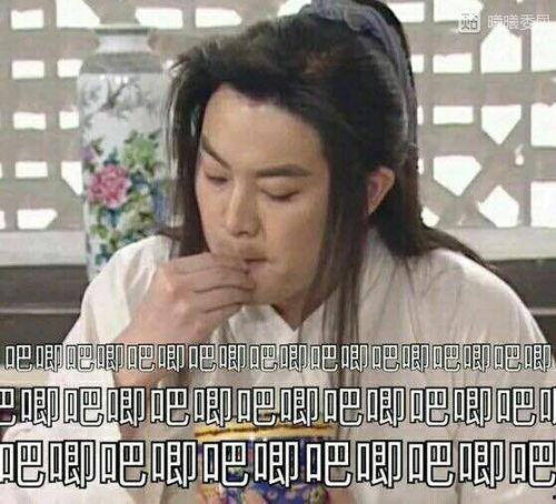 娛樂(lè)圈吃瓜表情包微博,揭秘明星幕后趣事