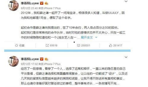 娛樂(lè)圈吃瓜群眾有關(guān)網(wǎng)名,揭秘那些令人捧腹的“吃瓜群眾”網(wǎng)名背后的故事