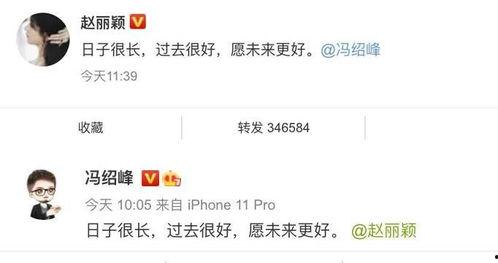 娛樂(lè)圈吃瓜群眾有關(guān)網(wǎng)名,揭秘那些令人捧腹的“吃瓜群眾”網(wǎng)名背后的故事