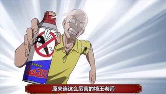 娛樂(lè)吃瓜的小光,揭秘明星幕后故事