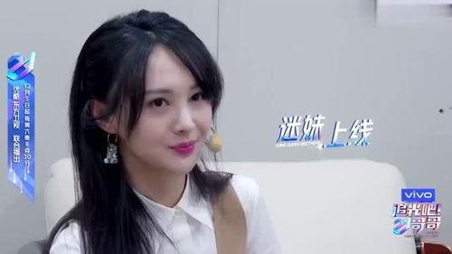 娛樂吃瓜醬閨蜜評論視頻,娛樂吃瓜醬最新視頻引發(fā)熱議，揭秘娛樂圈幕后故事