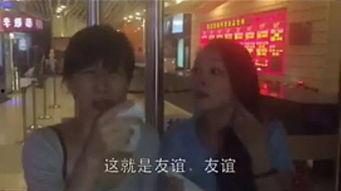 娛樂吃瓜醬熊孩子視頻,萌態(tài)百出，笑料連連