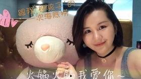 娛樂吃瓜醬熊孩子視頻,萌態(tài)百出，笑料連連