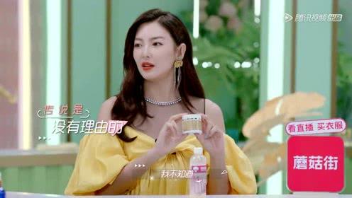 娛樂吃瓜醬小混混,揭秘小混混背后的故事