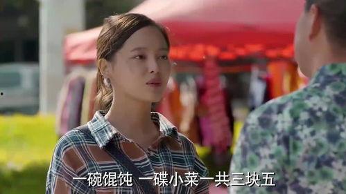 娛樂吃瓜醬小混混,揭秘小混混背后的故事