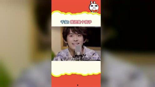 吃瓜娛樂精選在線觀看,在線觀看，暢享明星幕后故事