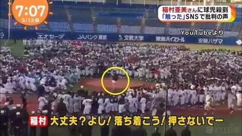 2024年娛樂圈吃瓜,年度吃瓜大事件盤點