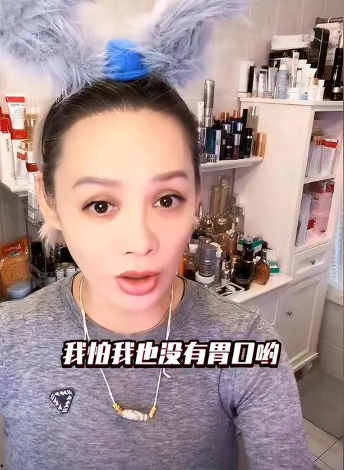 娛樂圈吃瓜美女是誰啊視頻,吃瓜美女視頻背后的明星風云